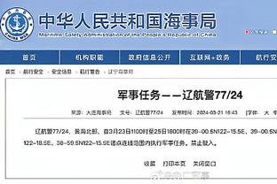 必威官方网站备用网站截图4